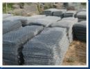 Gabion Mesh